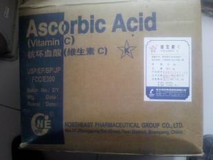 维生素C