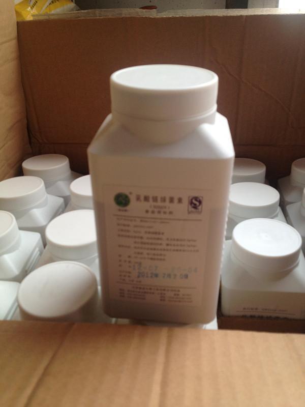 天然保鲜防霉防腐剂